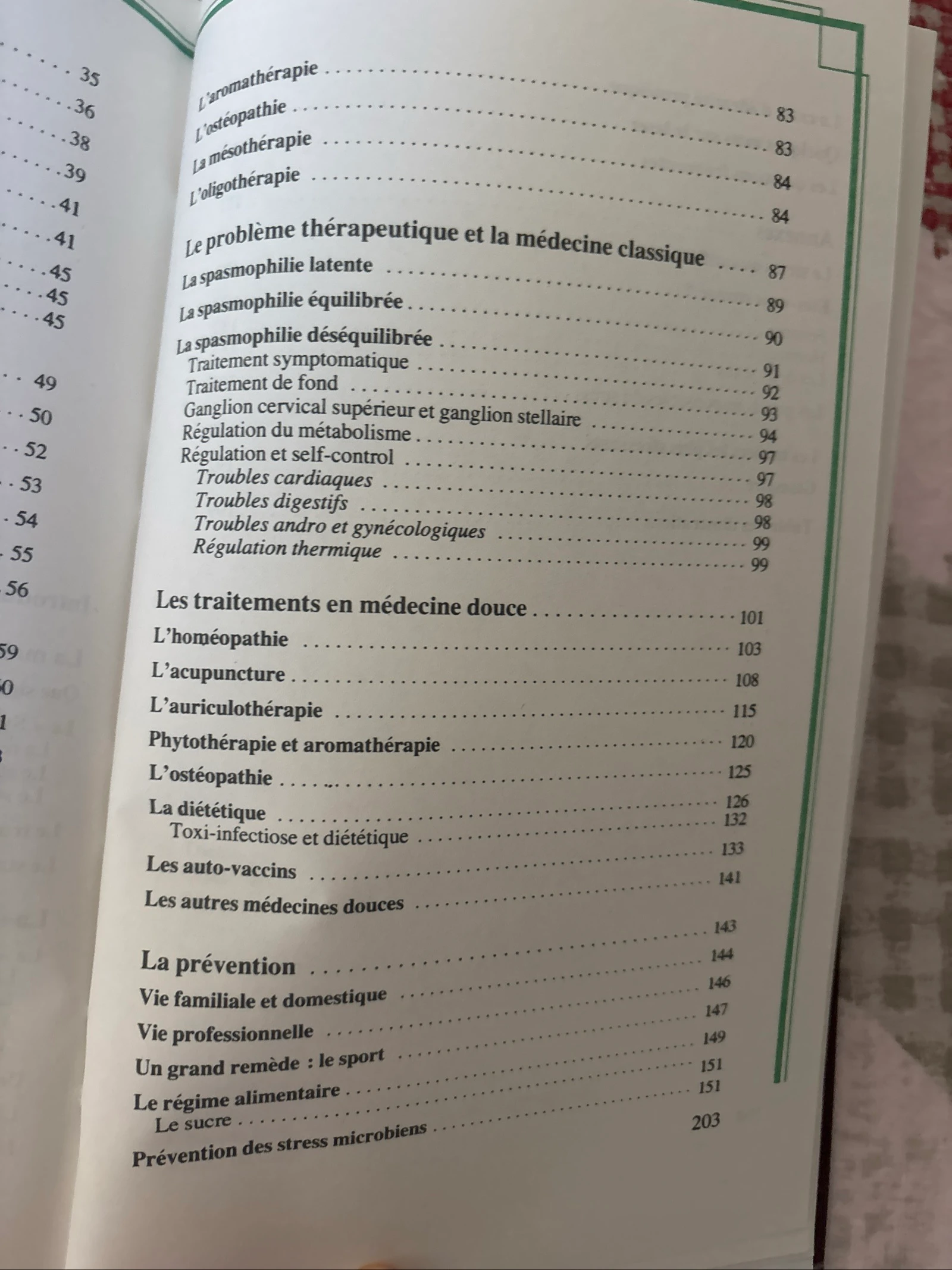 Vencer a espondilite por meio de medicinas suaves – photo 4